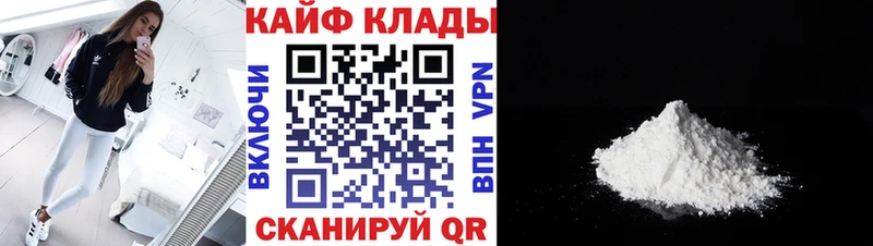 Какие есть наркотики Новодвинск Псилоцибиновые грибы  ГАШИШ  kraken ONION  Альфа ПВП  Конопля 