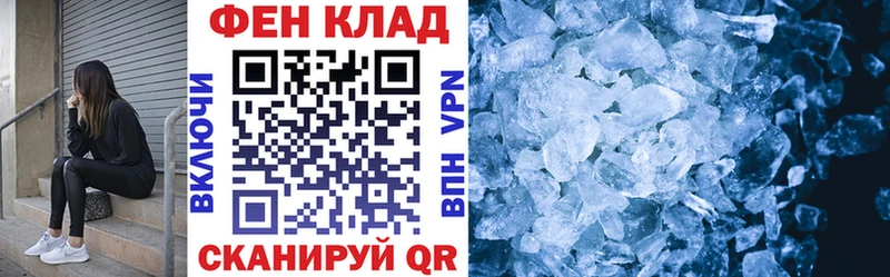 АМФЕТАМИН Premium  Новодвинск 