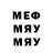 MDMA VHQ Vova Vasylkiv