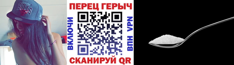 Героин герыч  нарко площадка как зайти  Новодвинск 