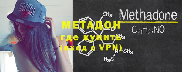 круглые Бородино