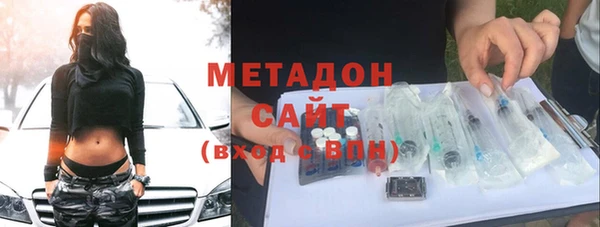 круглые Бородино