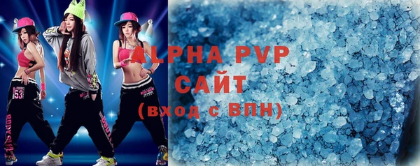 круглые Бородино